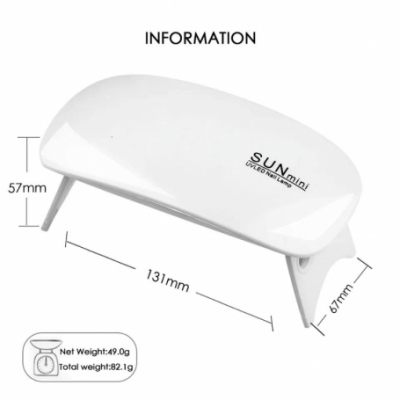 SUNmini Gel Nail Lamp